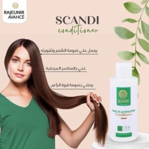 Scandi Hair Rejuvenating Conditioner